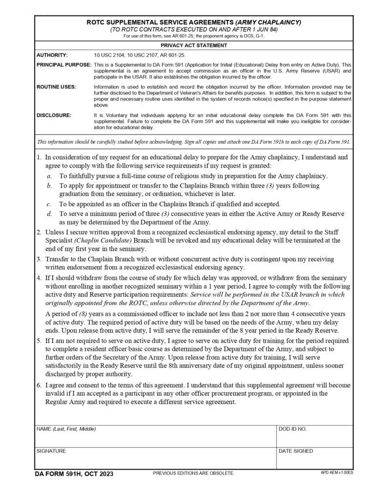 DA FORM 591H - Rotc Supplemental Service Agreement (Army Chaplaincy)_page-0001